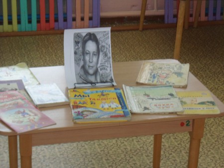 Книжки А.Л. Барто в гостях у детворы